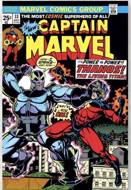 Captain Marvel, Vol. 1