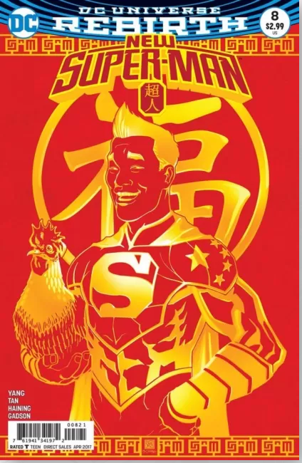 New Super-Man